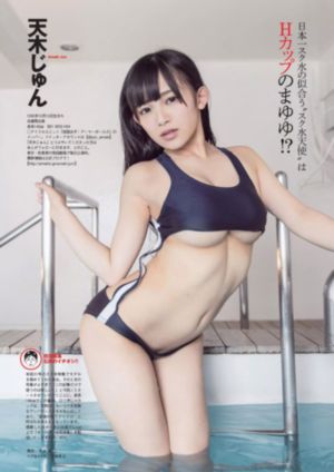 诡案组电视剧全集在线观看_720高清完整版播放